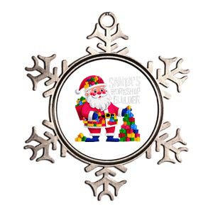 Funny Christmas Cookie Gingerbread Xmas Holiday Metallic Star Ornament