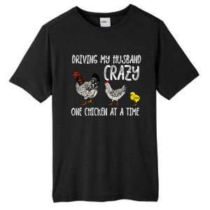 Funny Crazy Chicken Lady Gift For Fowl Animal Lover Gift Tall Fusion ChromaSoft Performance T-Shirt