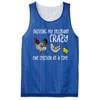 Funny Crazy Chicken Lady Gift For Fowl Animal Lover Gift Mesh Reversible Basketball Jersey Tank