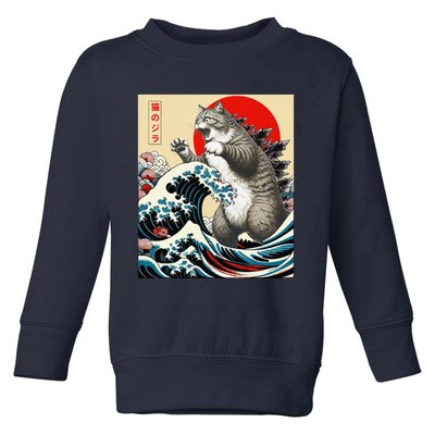 Funny Catzilla Cat Japanese Art Funny Cat Gifts For Women Toddler Sweatshirt