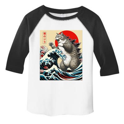 Funny Catzilla Cat Japanese Art Funny Cat Gifts For Women Toddler Fine Jersey T-Shirt