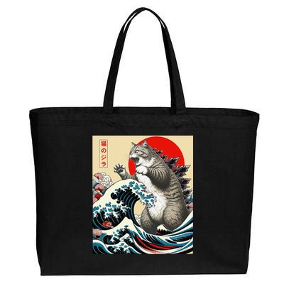 Funny Catzilla Cat Japanese Art Cat Gifts Cotton Canvas Jumbo Tote