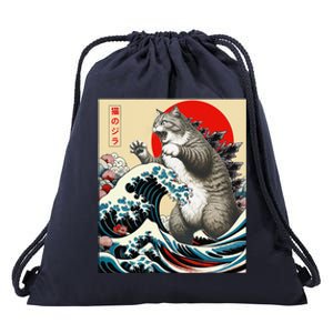 Funny Catzilla Cat Japanese Art Cat Gifts Drawstring Bag