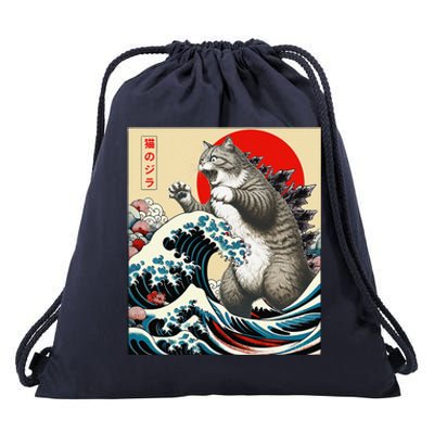 Funny Catzilla Cat Japanese Art Cat Gifts Drawstring Bag