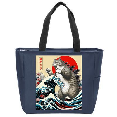 Funny Catzilla Cat Japanese Art Cat Gifts Zip Tote Bag