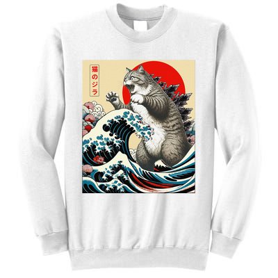 Funny Catzilla Cat Japanese Art Cat Gifts Sweatshirt