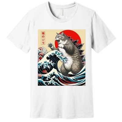 Funny Catzilla Cat Japanese Art Cat Gifts Premium T-Shirt