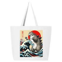 Funny Catzilla Cat Japanese Art Cat Gifts 25L Jumbo Tote