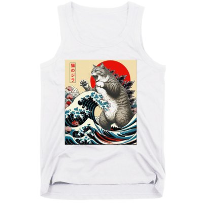 Funny Catzilla Cat Japanese Art Cat Gifts Tank Top