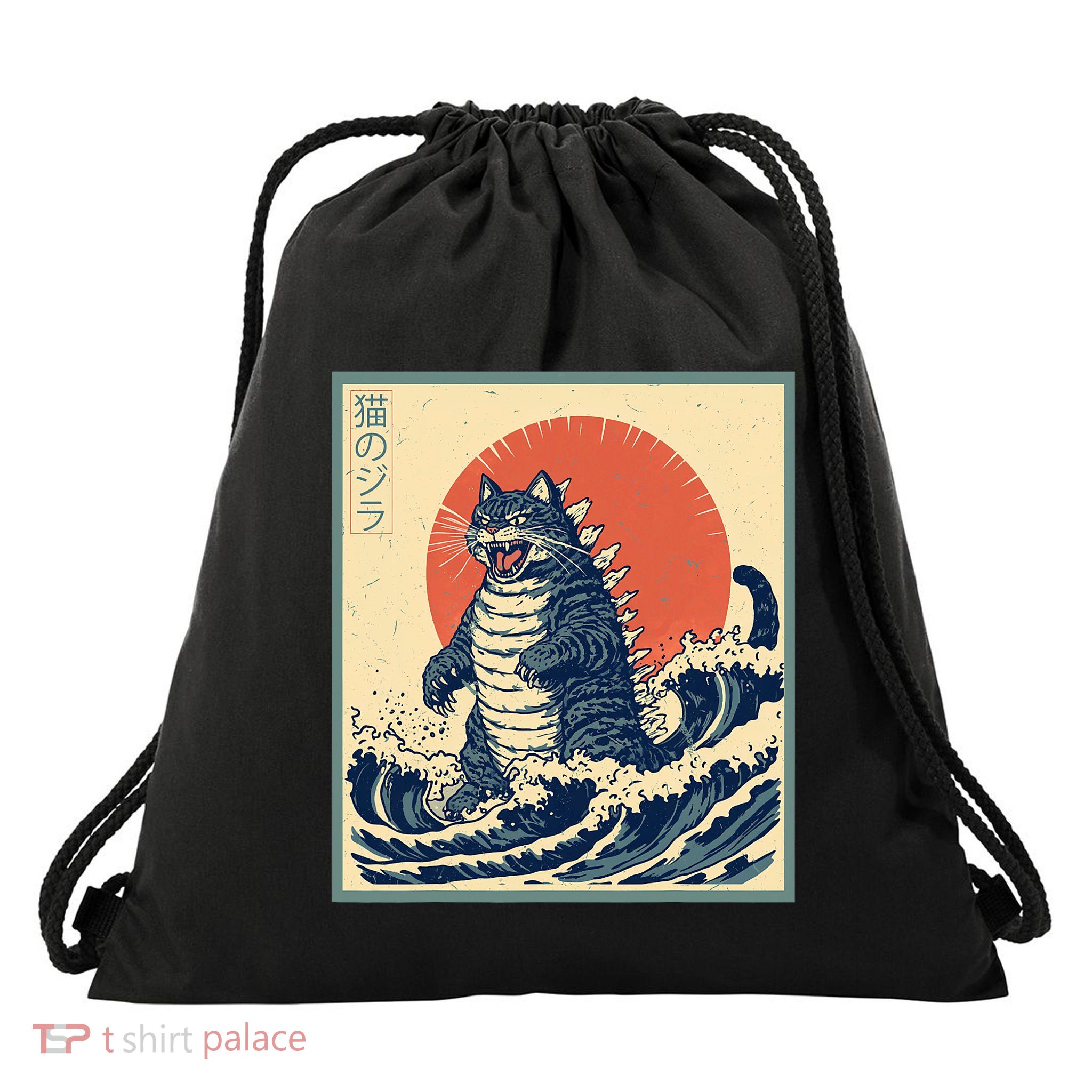 Funny Catzilla Cat Japanese Art Cat Drawstring Bag