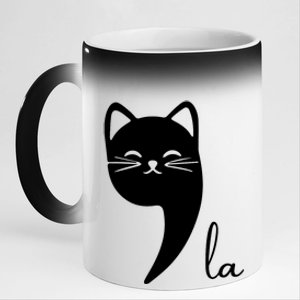 Funny Cat Comma La Kamala Harris For President 2024 Election 11oz Black Color Changing Mug