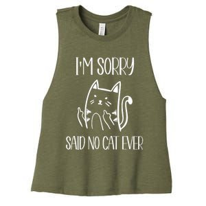 Funny Cats Cat Flipping Off I'm Sorry Said No Cat Women's Racerback Cropped Tank