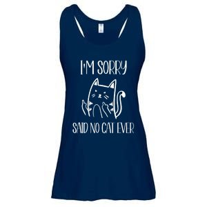 Funny Cats Cat Flipping Off I'm Sorry Said No Cat Ladies Essential Flowy Tank