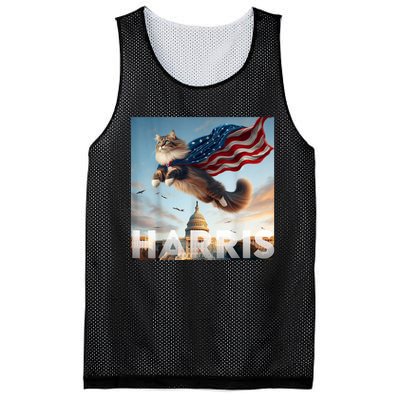 Funny Childless Cat Ladies For Harris 2024 Mesh Reversible Basketball Jersey Tank