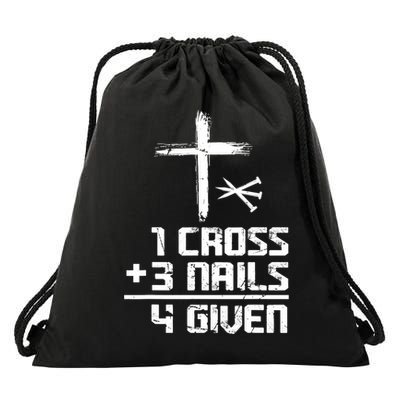 Funny Christian Cross Faith 1 Cross 3 Nails 4 Given Drawstring Bag