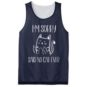 Funny Cat Cat Flipping Off Im Sorry Said No Cat Mesh Reversible Basketball Jersey Tank