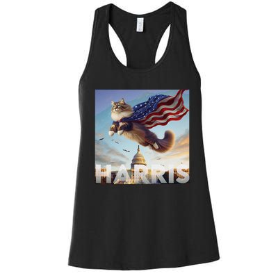 Funny Childless Cat Ladies For Harris 2024 Gift Women's Racerback Tank