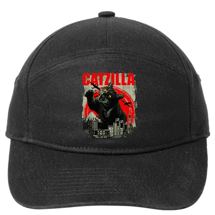 Funny Cat Catzilla 7-Panel Snapback Hat