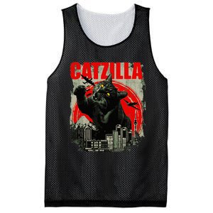 Funny Cat Catzilla Mesh Reversible Basketball Jersey Tank