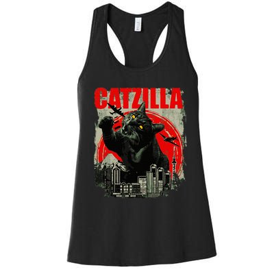 Funny Cat Catzilla Women's Racerback Tank