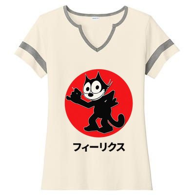 Felix Cartoon Cat Retro Cool Katakana Japanese Writing Ladies Halftime Notch Neck Tee