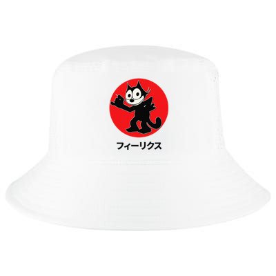 Felix Cartoon Cat Retro Cool Katakana Japanese Writing Cool Comfort Performance Bucket Hat