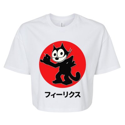 Felix Cartoon Cat Retro Cool Katakana Japanese Writing Bella+Canvas Jersey Crop Tee