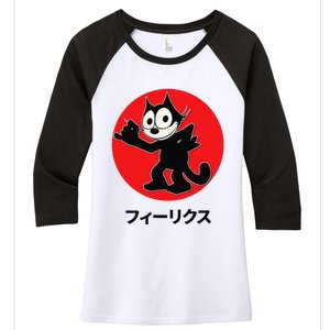 Felix Cartoon Cat Retro Cool Katakana Japanese Writing Women's Tri-Blend 3/4-Sleeve Raglan Shirt