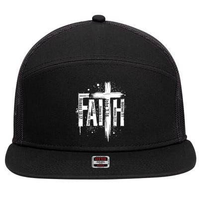 Faith Cross Christ Religious Inspirational Apparel 7 Panel Mesh Trucker Snapback Hat