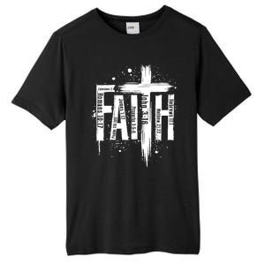 Faith Cross Christ Religious Inspirational Apparel Tall Fusion ChromaSoft Performance T-Shirt