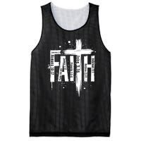 Faith Cross Christ Religious Inspirational Apparel Mesh Reversible Basketball Jersey Tank