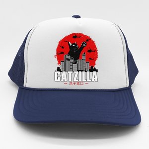 funny Catzilla Cute Cat Stuff For Cat Lover Trucker Hat