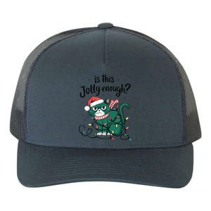 Funny Cat Christmas Ornats Matching Costume Gift Yupoong Adult 5-Panel Trucker Hat