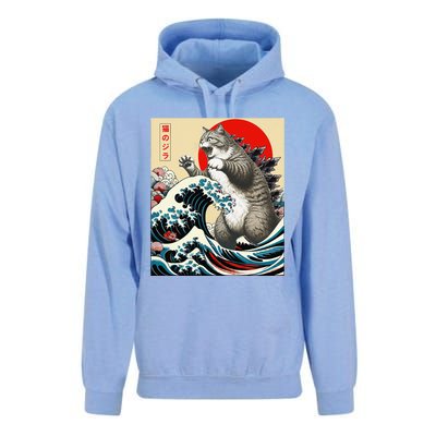 Funny Catzilla Cat Japanese Art Cat Gifts Unisex Surf Hoodie