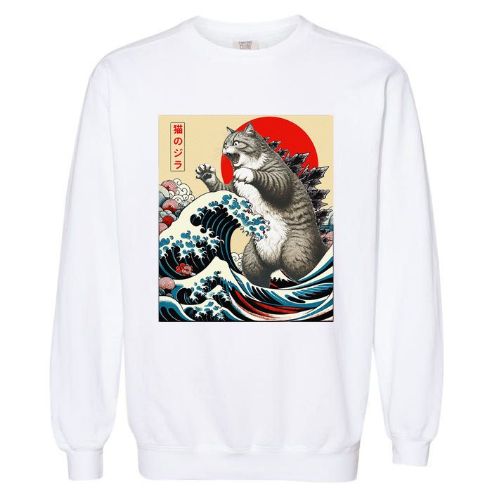 Funny Catzilla Cat Japanese Art Cat Gifts Garment-Dyed Sweatshirt