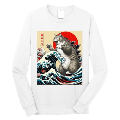 Funny Catzilla Cat Japanese Art Cat Gifts Long Sleeve Shirt