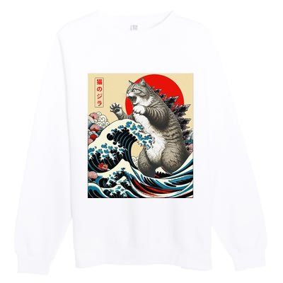 Funny Catzilla Cat Japanese Art Cat Gifts Premium Crewneck Sweatshirt