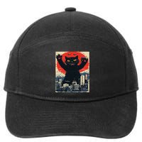 Funny Catzilla Cat Monster Cat Meowzilla Ukiyoe Catzilla 7-Panel Snapback Hat