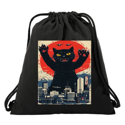 Funny Catzilla Cat Monster Cat Meowzilla Ukiyoe Catzilla Drawstring Bag