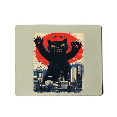 Funny Catzilla Cat Monster Cat Meowzilla Ukiyoe Catzilla Mousepad