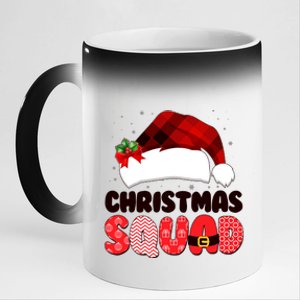 Funny Cute Christmas Squad Matching Shirts 11oz Black Color Changing Mug