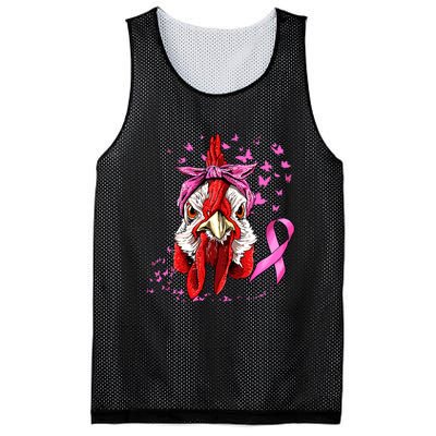 Funny Chicken Chick Breast Cancer Awareness Pink Ribbon Mesh Reversible Basketball Jersey Tank