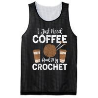 Funny Cute Crochet I Just Need Coffee And My Crochet Mesh Reversible Basketball Jersey Tank