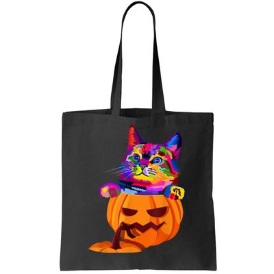 Funny Cute Colorful Cat Halloween Costume Pumpkin Tote Bag