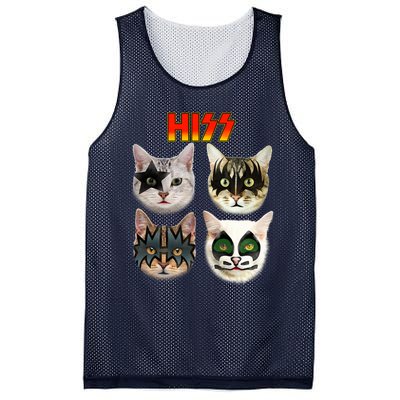 Funny Cat, Cat Lover, Cat Hiss, Cat Owner Mesh Reversible Basketball Jersey Tank