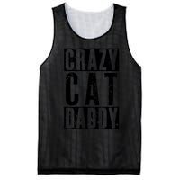 Funny Crazy Cat Daddy Gift, Proud Cat Lover Graphic Mesh Reversible Basketball Jersey Tank