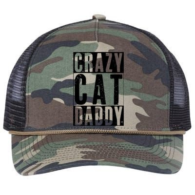 Funny Crazy Cat Daddy Gift, Proud Cat Lover Graphic Retro Rope Trucker Hat Cap