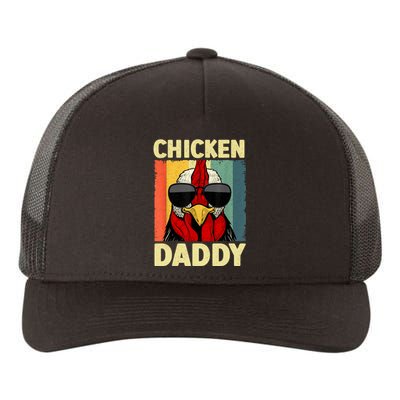 Funny Chicken Daddy Design For Dad Farmer Chicken Lover Yupoong Adult 5-Panel Trucker Hat