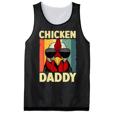 Funny Chicken Daddy Design For Dad Farmer Chicken Lover Mesh Reversible Basketball Jersey Tank