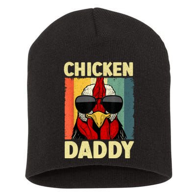 Funny Chicken Daddy Design For Dad Farmer Chicken Lover Short Acrylic Beanie